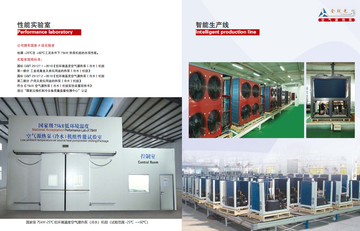 QQ截圖20200716091122.png