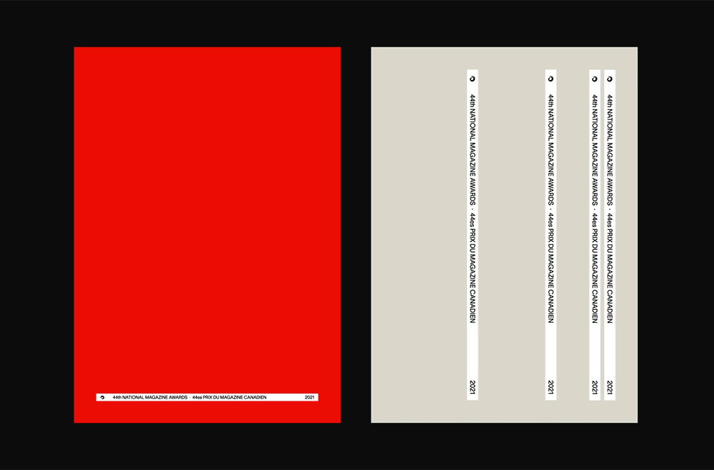 \"國家雜志獎(jiǎng)logo\"