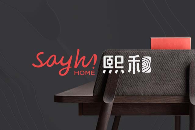 家具品牌VI設(shè)計-品牌升級-LOGO設(shè)計-導視系統(tǒng)設(shè)計-熙和家具