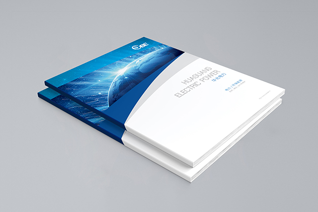 電力公司宣傳冊(cè)設(shè)計(jì)-畫冊(cè)設(shè)計(jì)-新能源樣本設(shè)計(jì)-華光電力環(huán)保能源