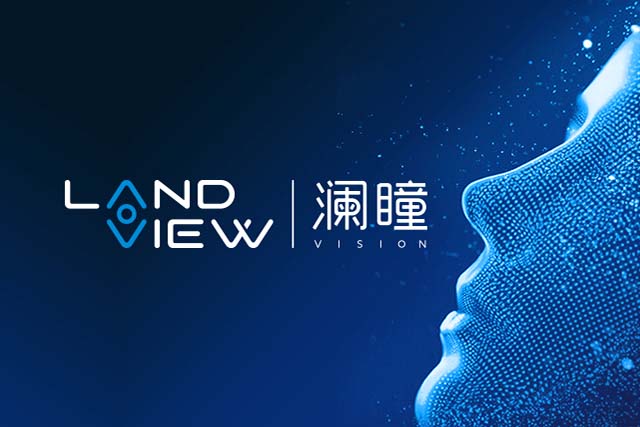 智能科技品牌VI設(shè)計(jì)-品牌命名-品牌形象設(shè)計(jì)-LandView智能