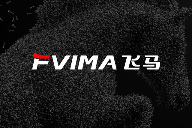 自行車配件品牌VI設計-LOGO設計-品牌升級-飛馬車件