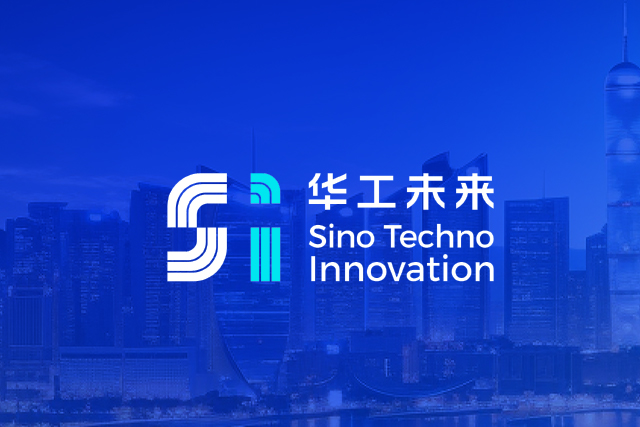 6G通信VI設(shè)計(jì)-LOGO設(shè)計(jì)-空間設(shè)計(jì)-華工未來通信