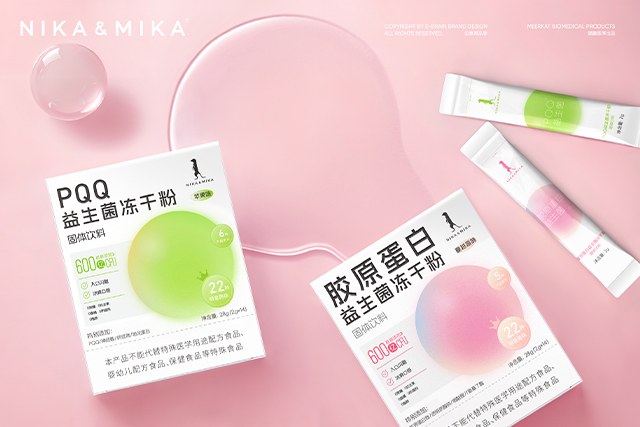 益生菌包裝設(shè)計 - 消費(fèi)級視覺升級 - 品牌體系構(gòu)建 - NIKA&MIKA
