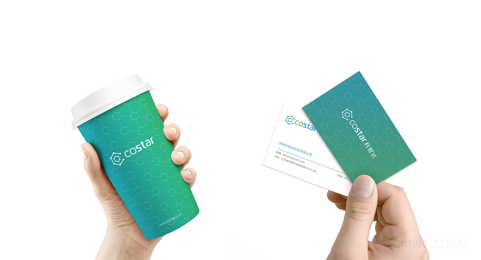 VI設(shè)計(jì)-名片設(shè)計(jì) VI設(shè)計(jì)-名片設(shè)計(jì)