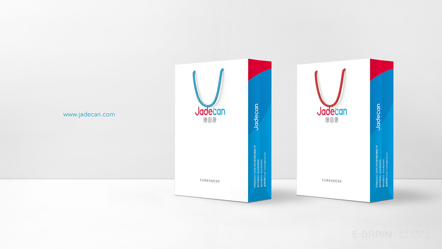 璟田康VI設(shè)計(jì)-手提袋 璟田康VI設(shè)計(jì)-手提袋