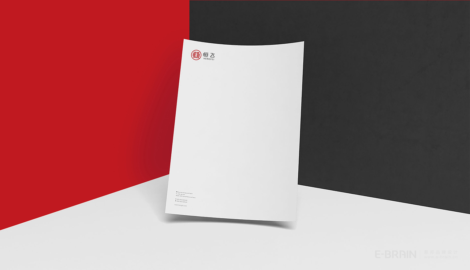 VI延展-單頁(yè)設(shè)計(jì) VI延展-單頁(yè)設(shè)計(jì)