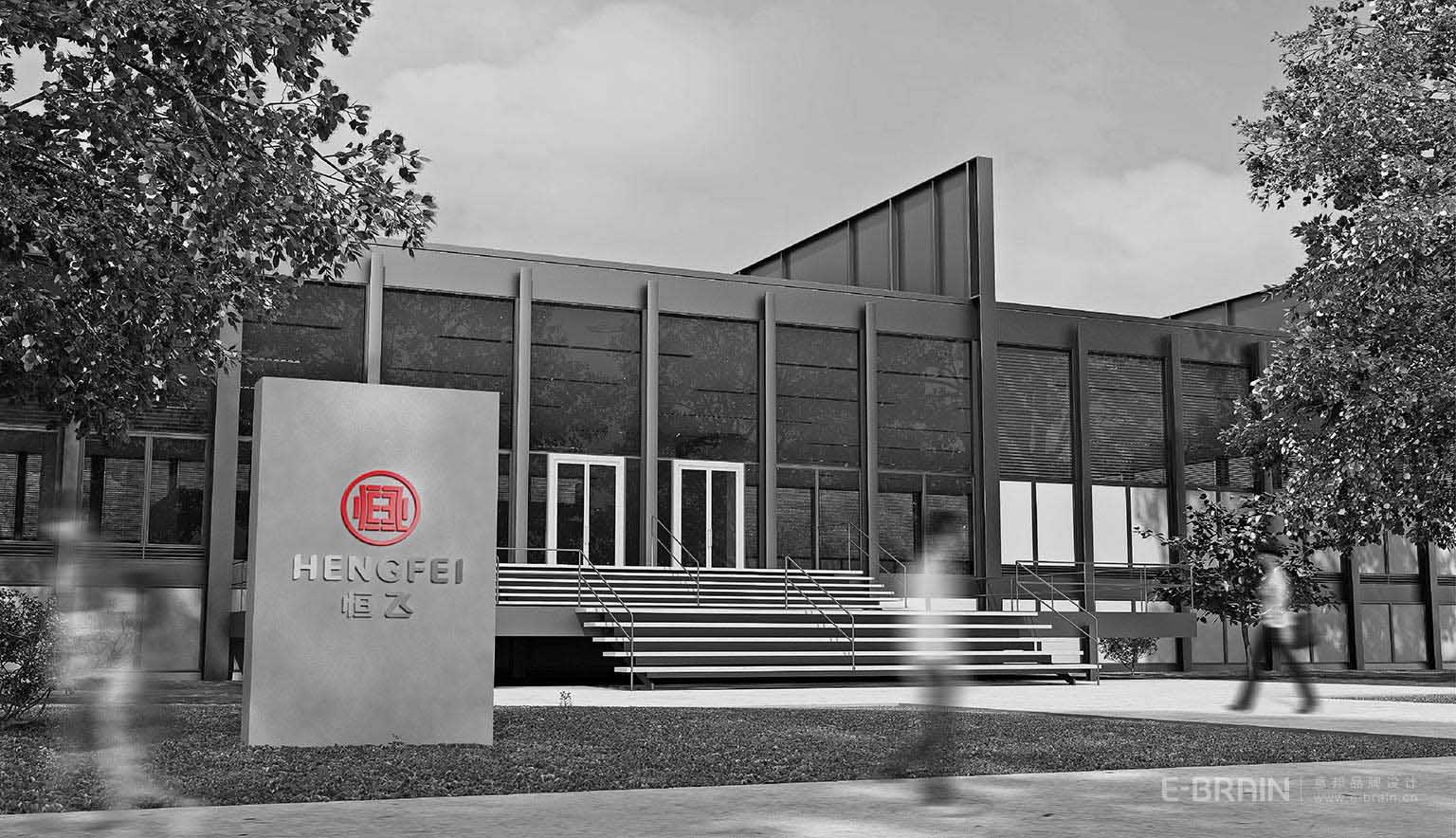 環(huán)境導(dǎo)視設(shè)計(jì) 環(huán)境導(dǎo)視設(shè)計(jì)