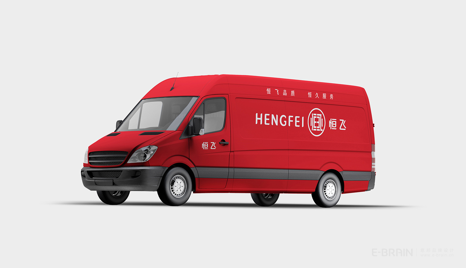 恒飛VI設(shè)計(jì)-車貼 恒飛VI設(shè)計(jì)-車貼