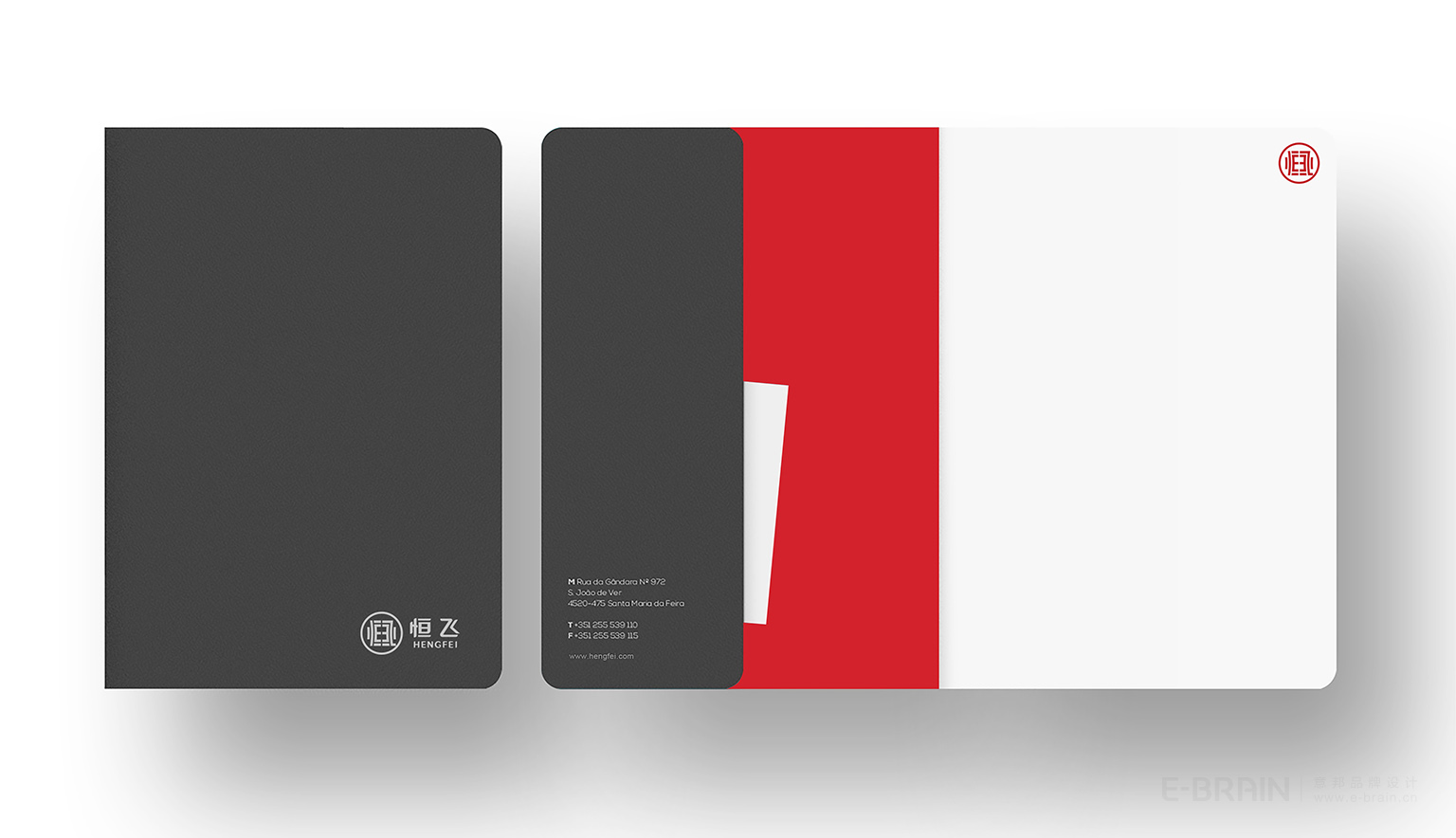 文件夾VI設(shè)計(jì) 文件夾VI設(shè)計(jì)