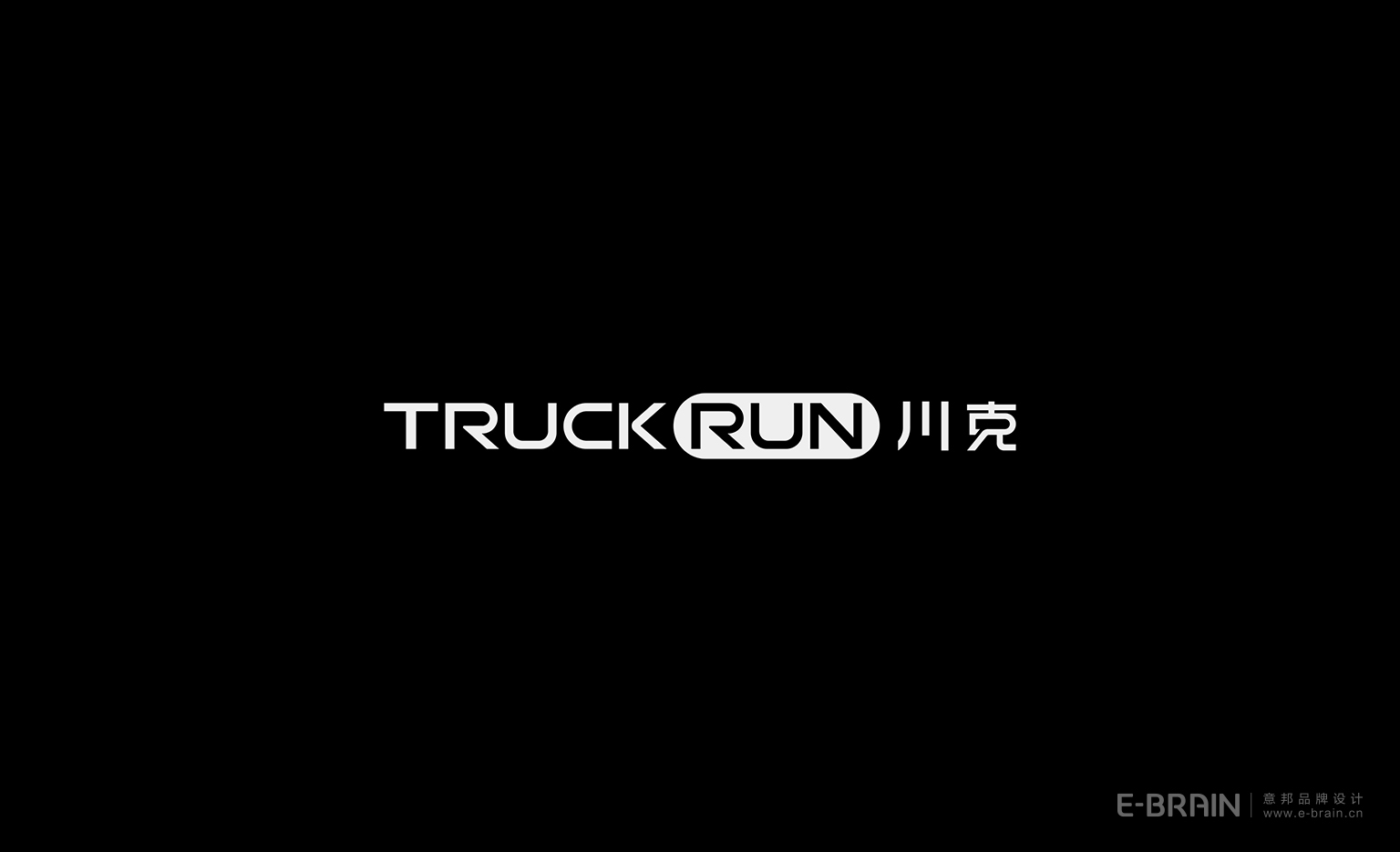 LOGO設(shè)計(jì)-視覺(jué)表現(xiàn) LOGO設(shè)計(jì)-視覺(jué)表現(xiàn)