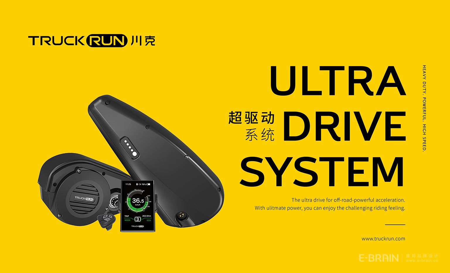 VI視覺(jué)設(shè)計(jì) VI視覺(jué)設(shè)計(jì)