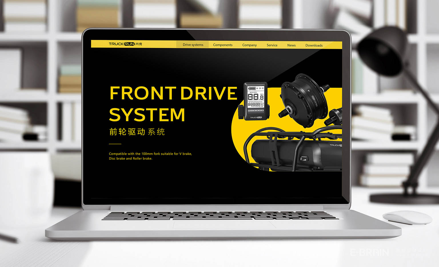 電機(jī)VI設(shè)計(jì)-網(wǎng)頁(yè)設(shè)計(jì) 電機(jī)VI設(shè)計(jì)-網(wǎng)頁(yè)設(shè)計(jì)