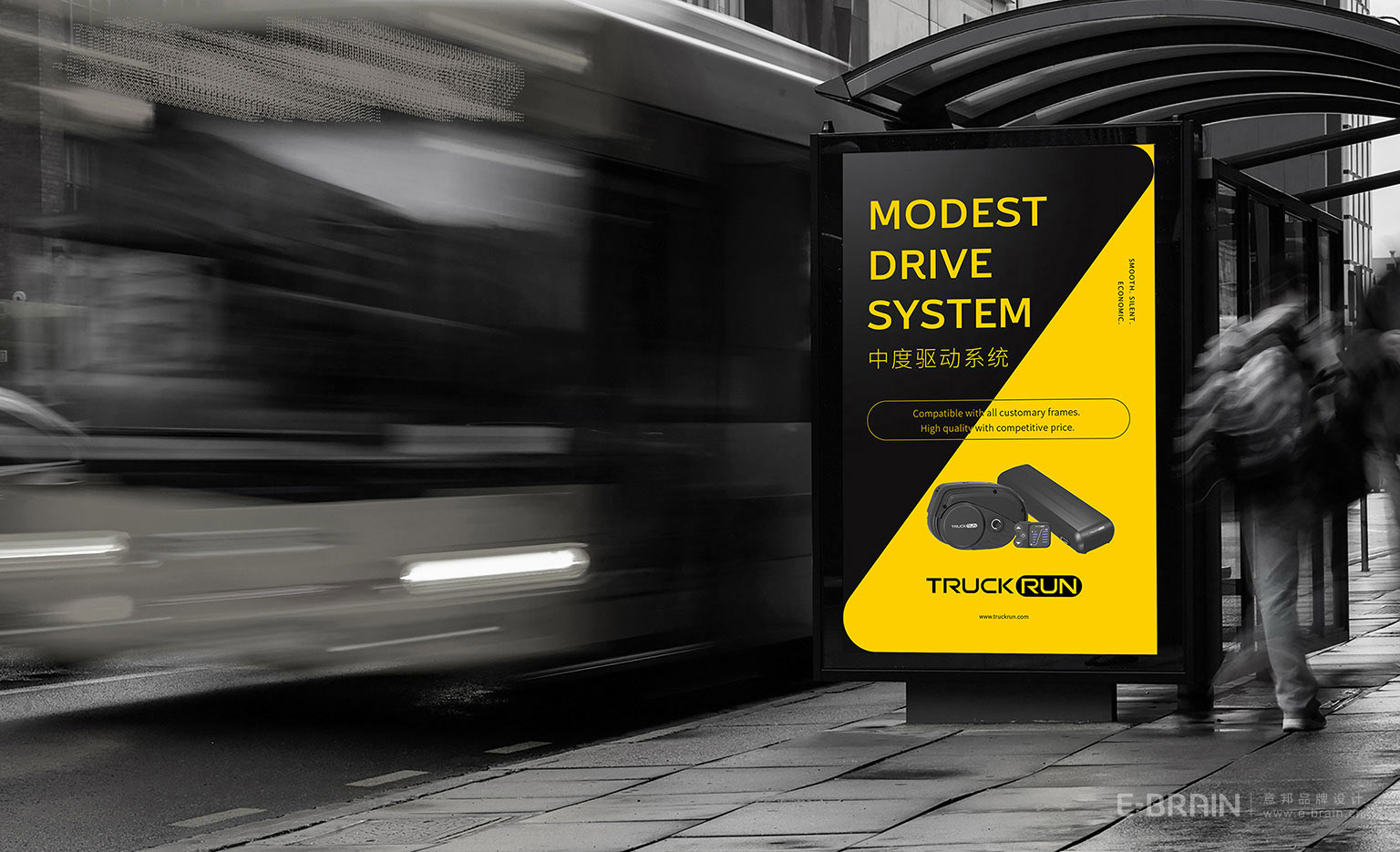 廣告宣傳設(shè)計(jì) 廣告宣傳設(shè)計(jì)