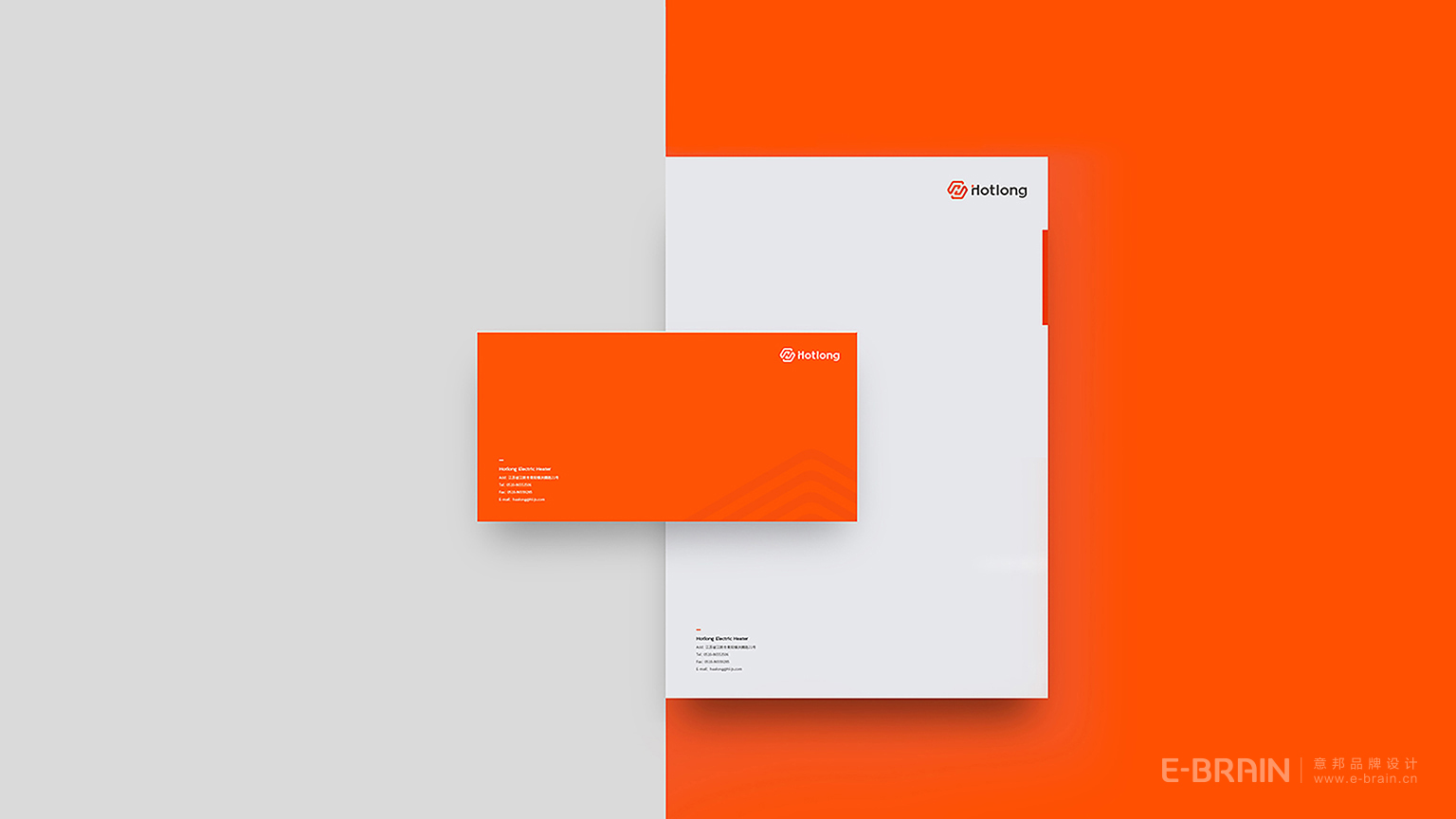 VI設(shè)計-宣傳設(shè)計-單頁 VI設(shè)計-宣傳設(shè)計-單頁