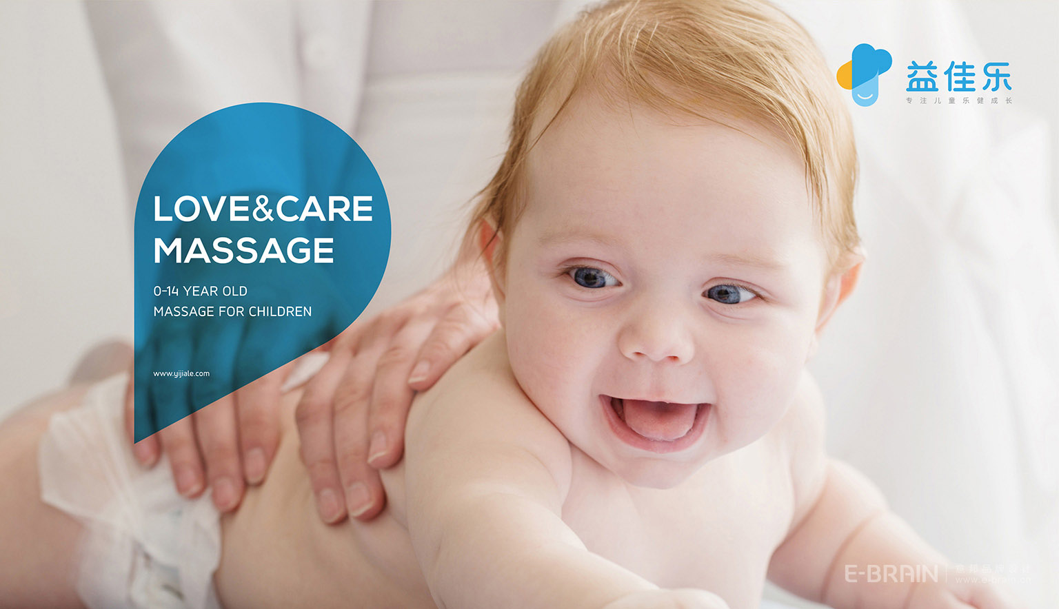 VI視覺設(shè)計延展 VI視覺設(shè)計延展