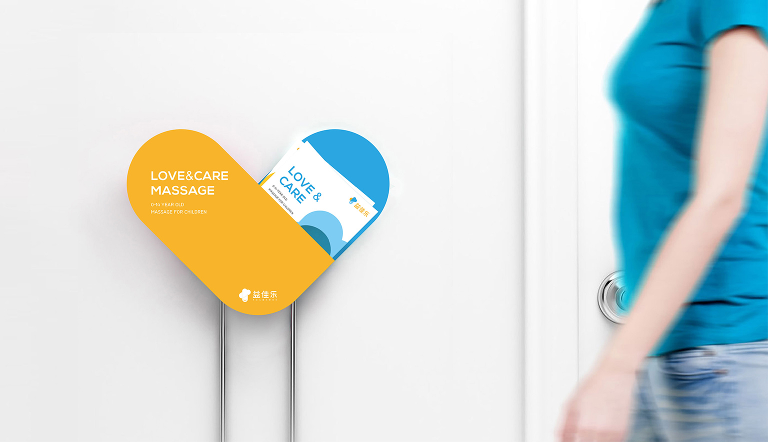 環(huán)境導(dǎo)視-提示牌 環(huán)境導(dǎo)視-提示牌