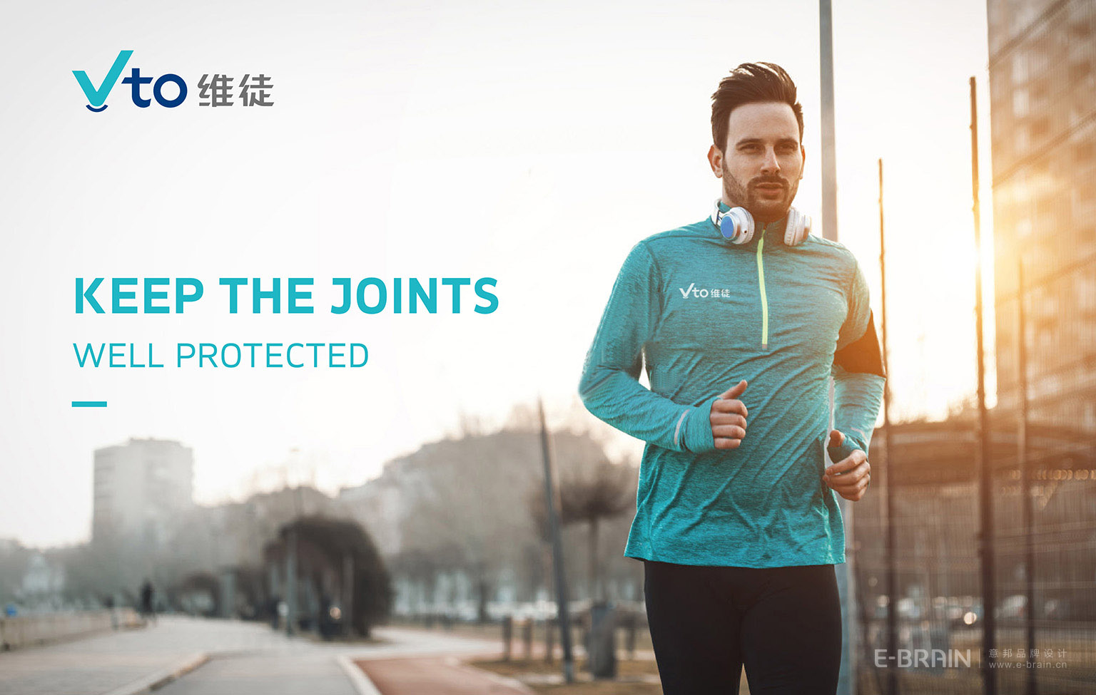 VI視覺設(shè)計-海報設(shè)計