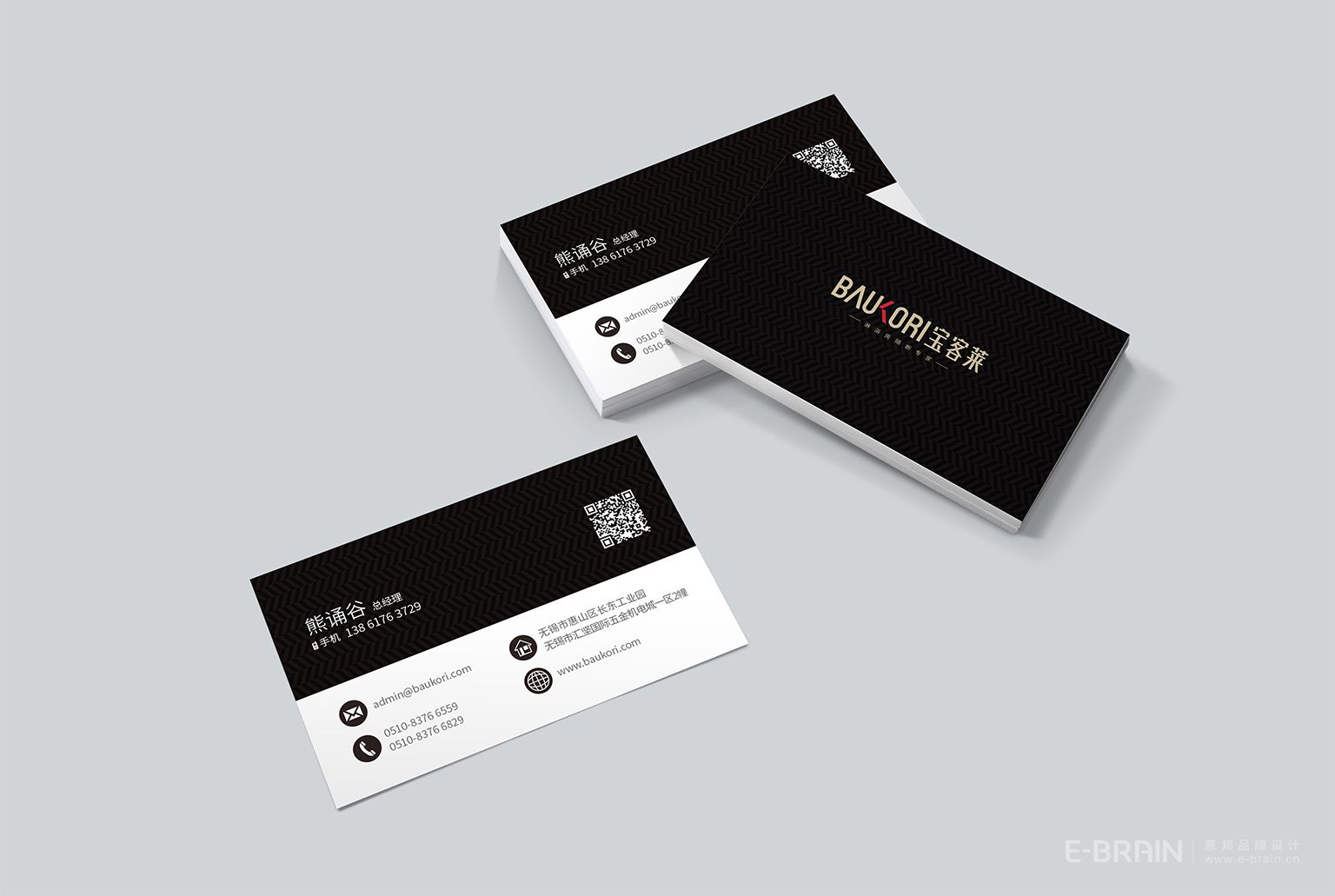 VI設(shè)計-名片設(shè)計 VI設(shè)計-名片設(shè)計