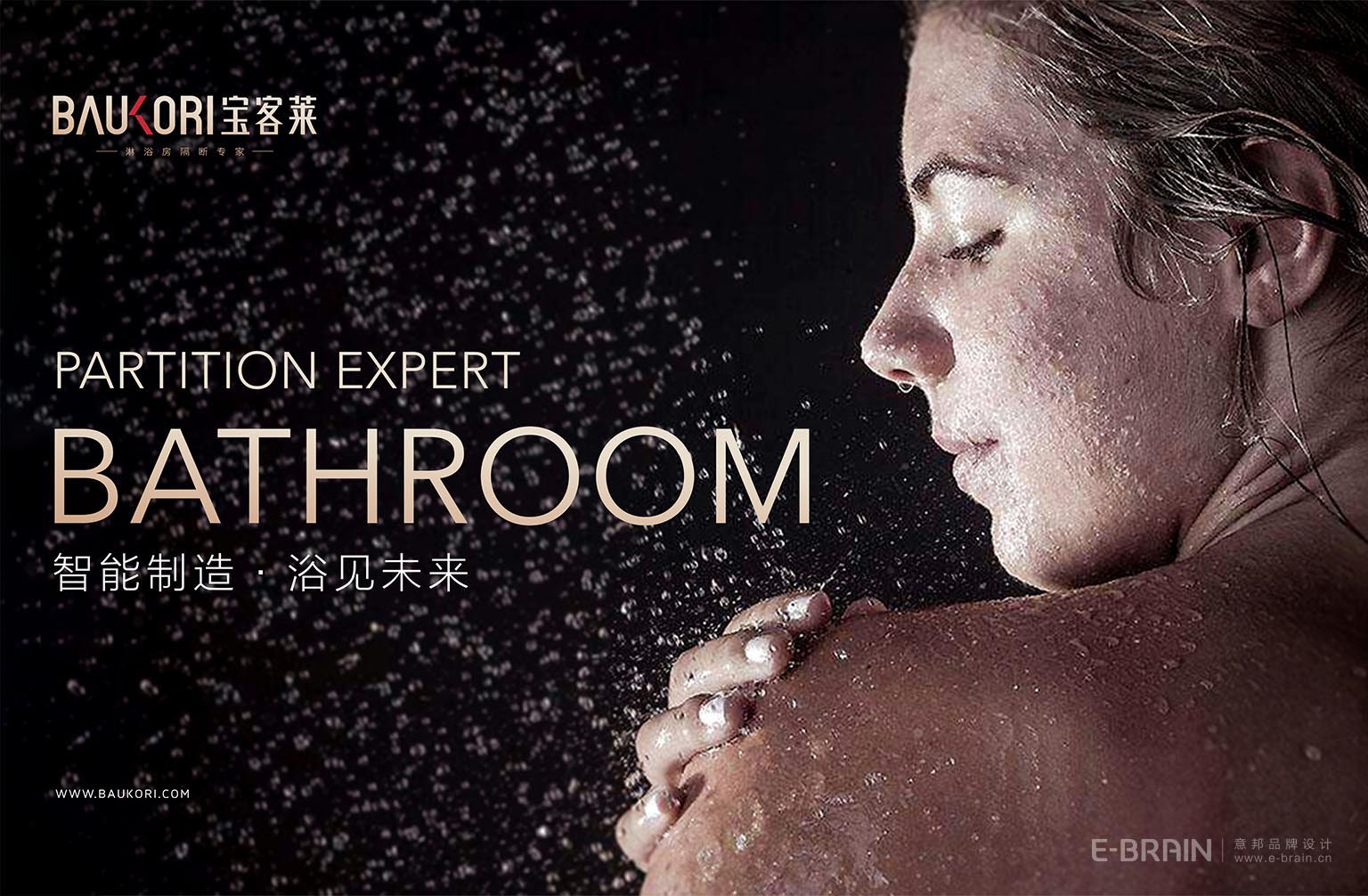 VI視覺設(shè)計 VI視覺設(shè)計