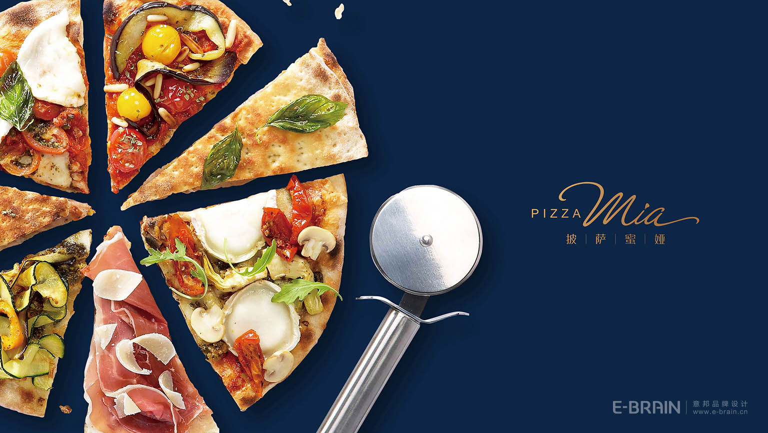 VI設(shè)計-LOGO圖形應(yīng)用 VI設(shè)計-LOGO圖形應(yīng)用