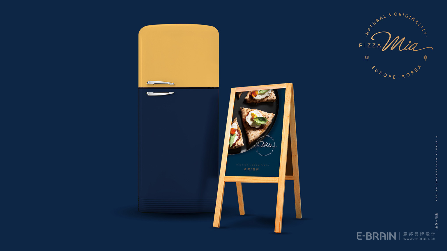 品牌海報設(shè)計 品牌海報設(shè)計