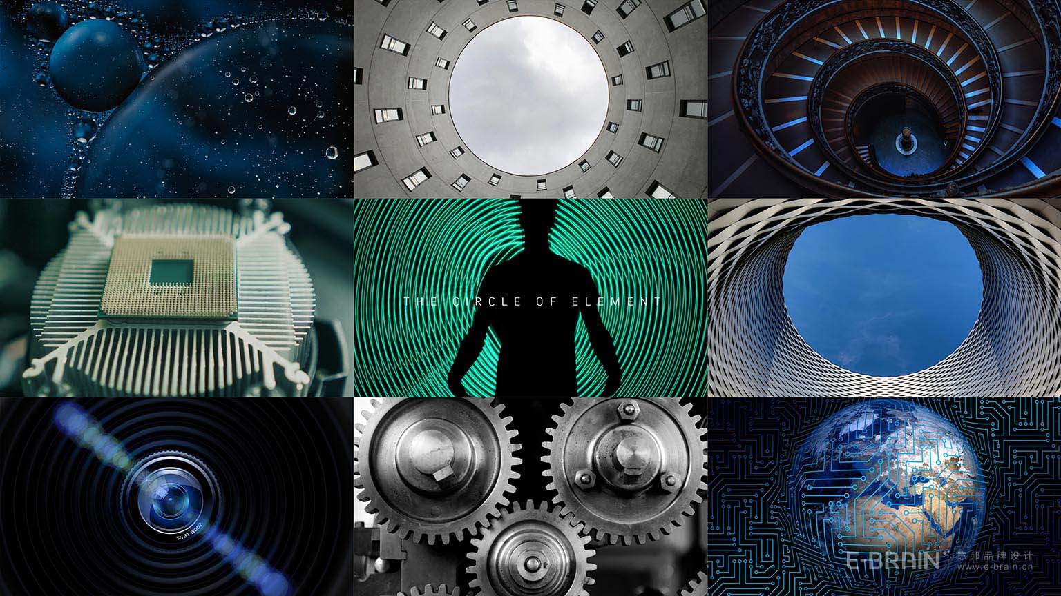 智能科技LOGO設(shè)計(jì)-視覺(jué)表現(xiàn) 智能科技LOGO設(shè)計(jì)-視覺(jué)表現(xiàn)