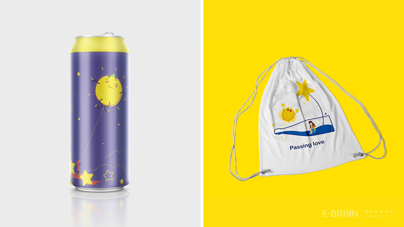 IP延展設(shè)計