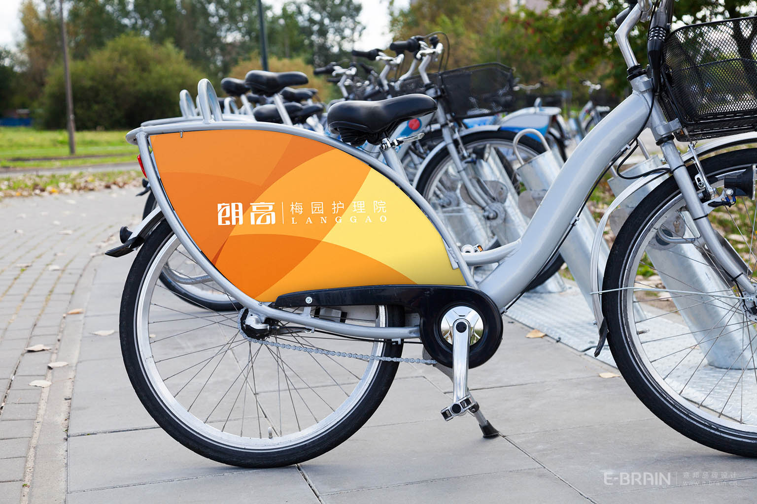 品牌LOGO設(shè)計(jì)-廣告宣傳