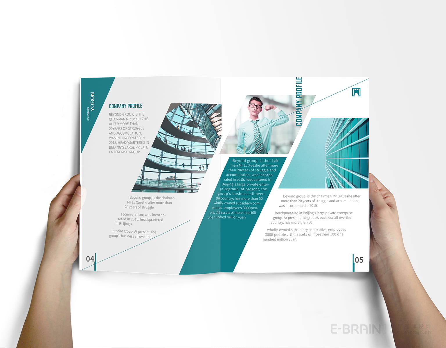 地產(chǎn)宣傳冊設(shè)計內(nèi)頁 地產(chǎn)宣傳冊設(shè)計內(nèi)頁