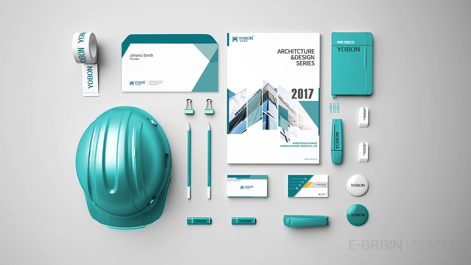 品牌VI設(shè)計-安全帽-名片 品牌VI設(shè)計-安全帽-名片