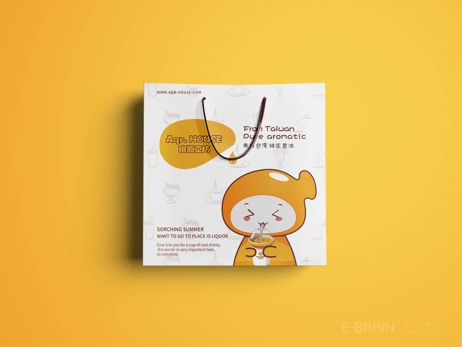 飲品店VI設(shè)計-IP設(shè)計 飲品店VI設(shè)計-IP設(shè)計