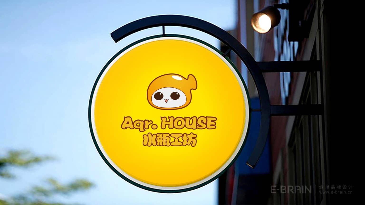 奶茶店LOGO燈箱設(shè)計 奶茶店LOGO燈箱設(shè)計