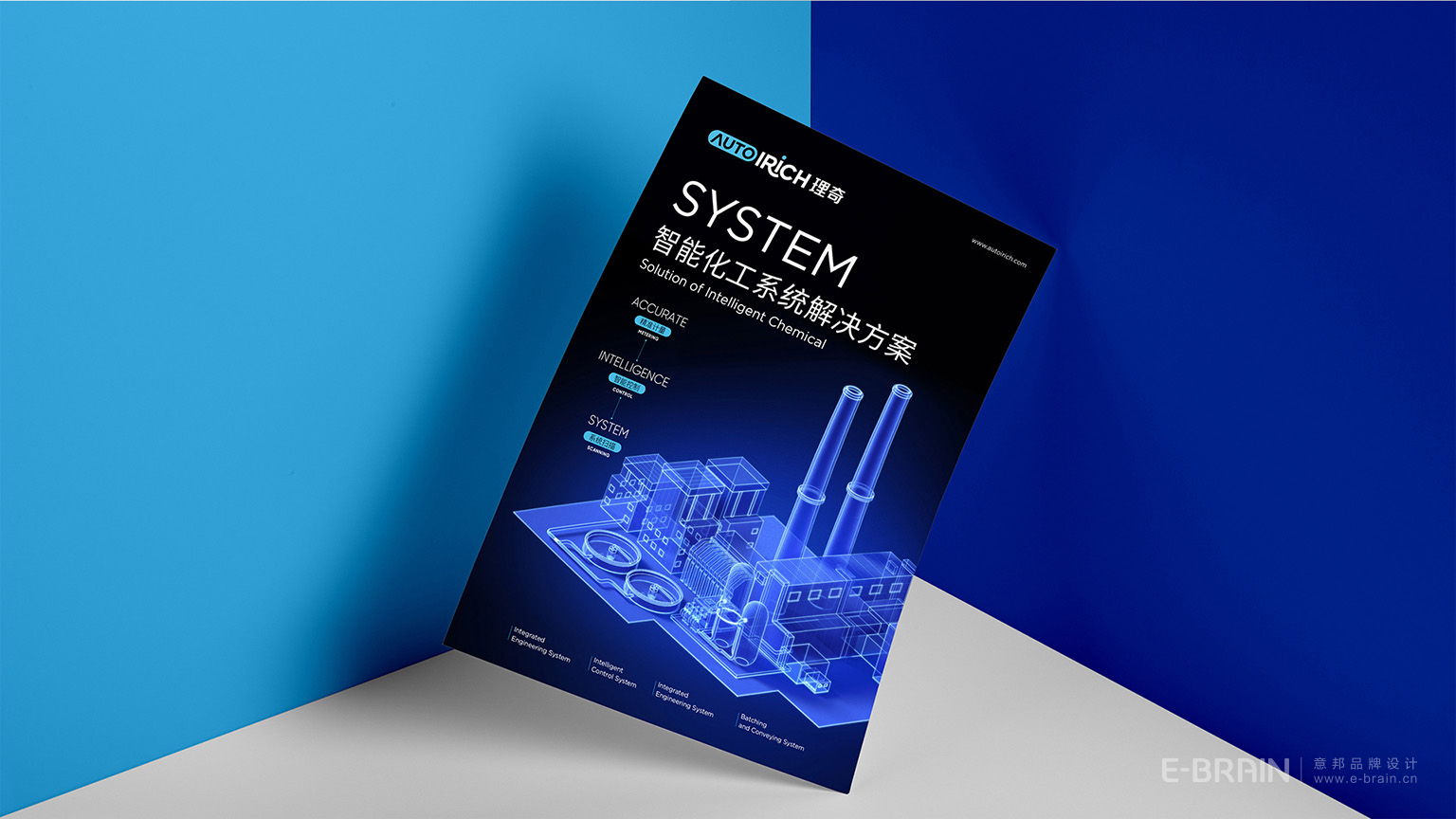 單頁(yè)設(shè)計(jì)-海報(bào)設(shè)計(jì)