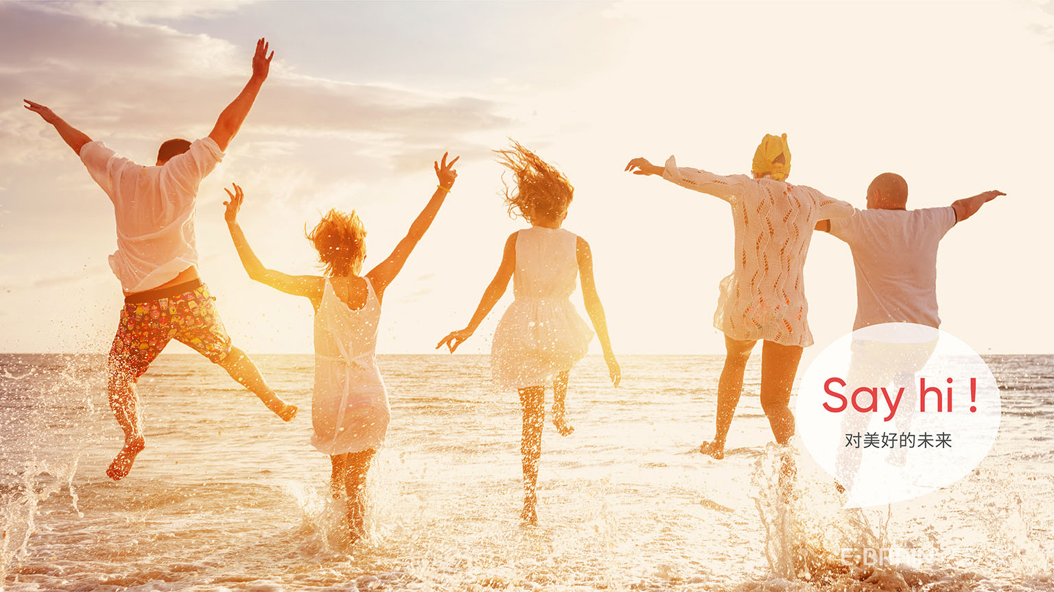 品牌英文名 品牌英文名