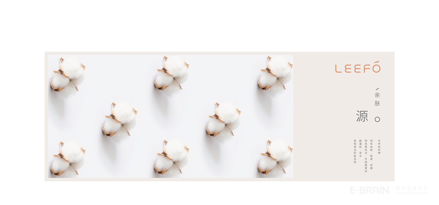 LOGO設(shè)計-VI設(shè)計