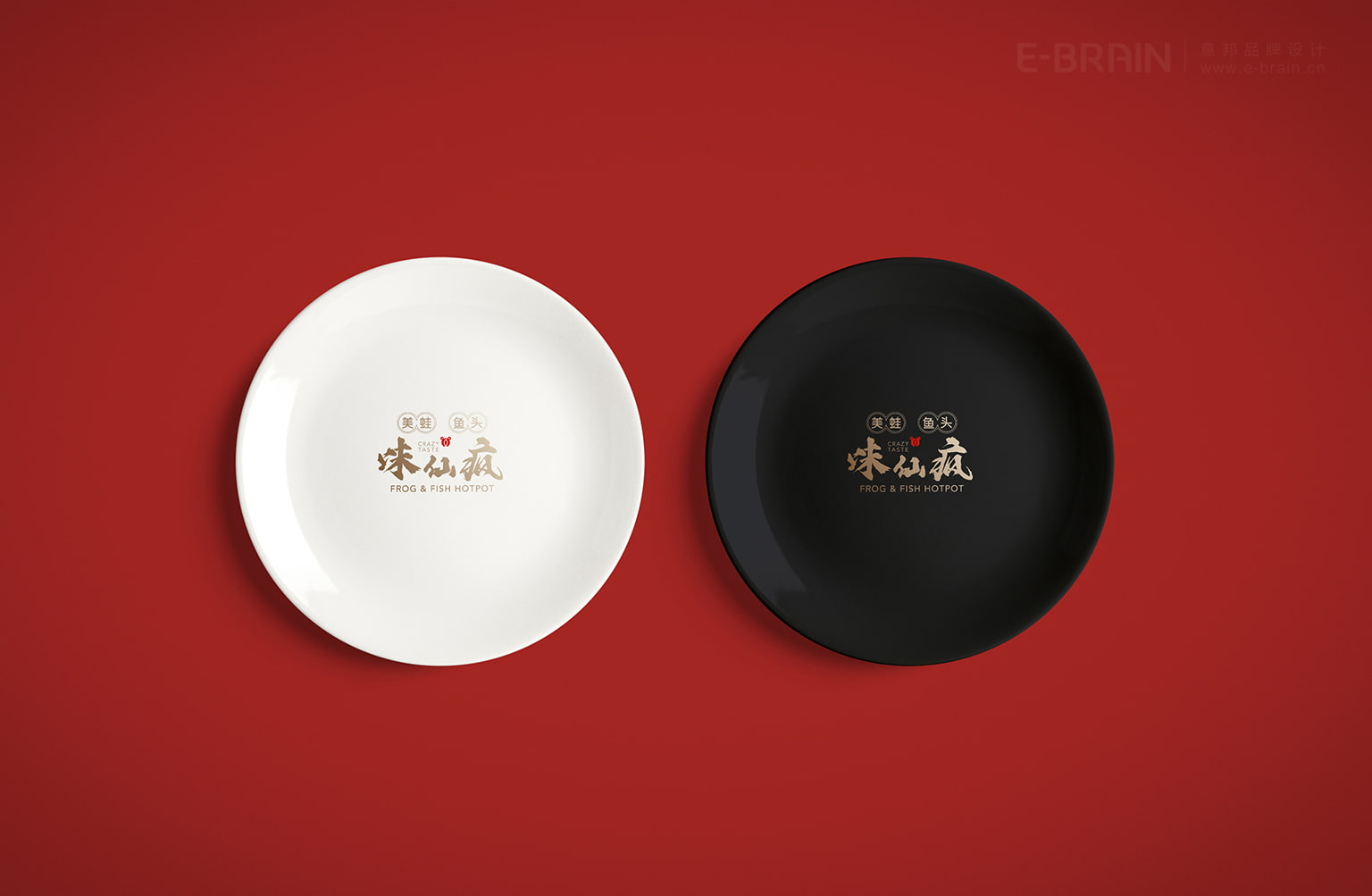 品牌LOGO設(shè)計應(yīng)用