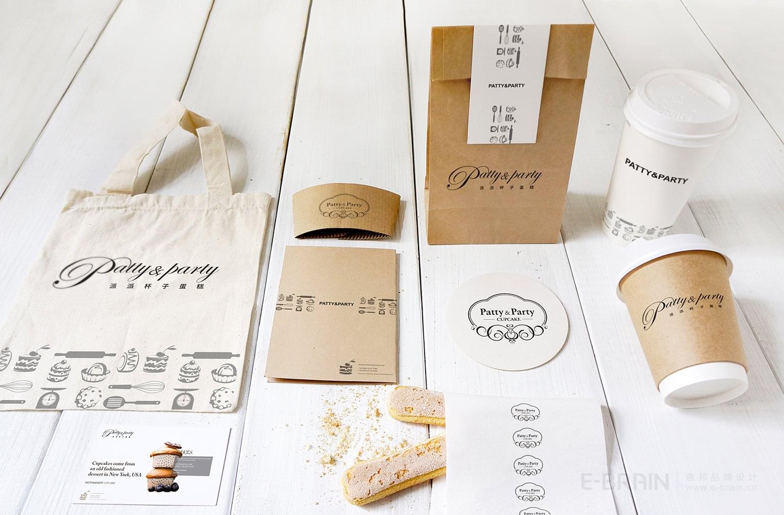 VI設(shè)計(jì)-帆布包-包裝