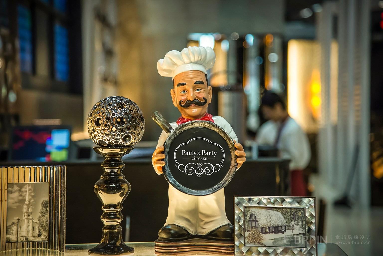 餐飲品牌設(shè)計(jì)