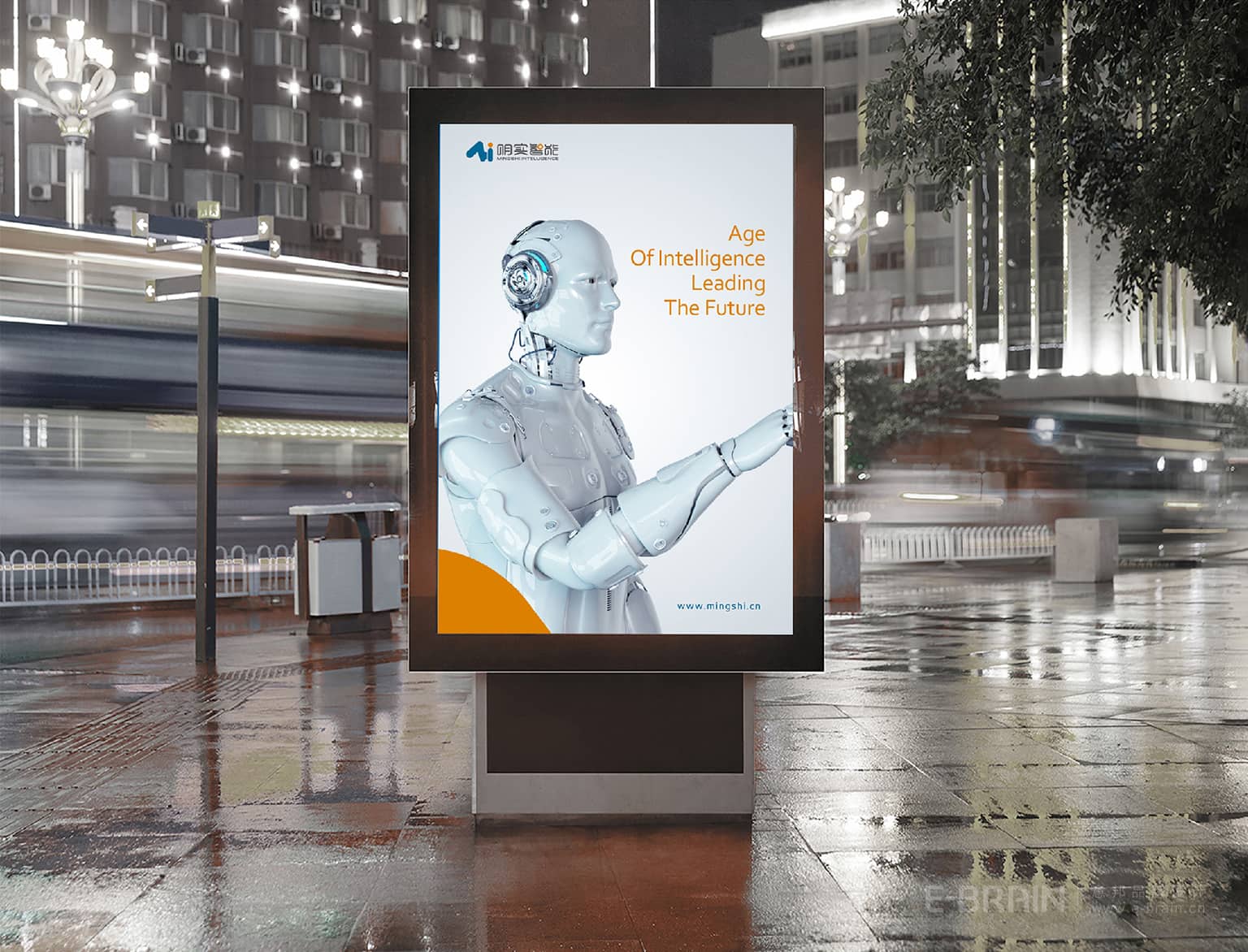 宣傳海報-燈箱設(shè)計