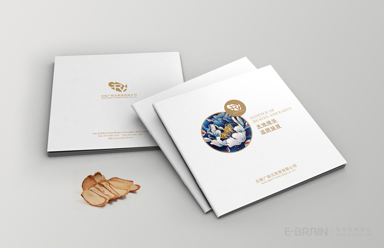 畫冊(1)_01 畫冊(1)_01