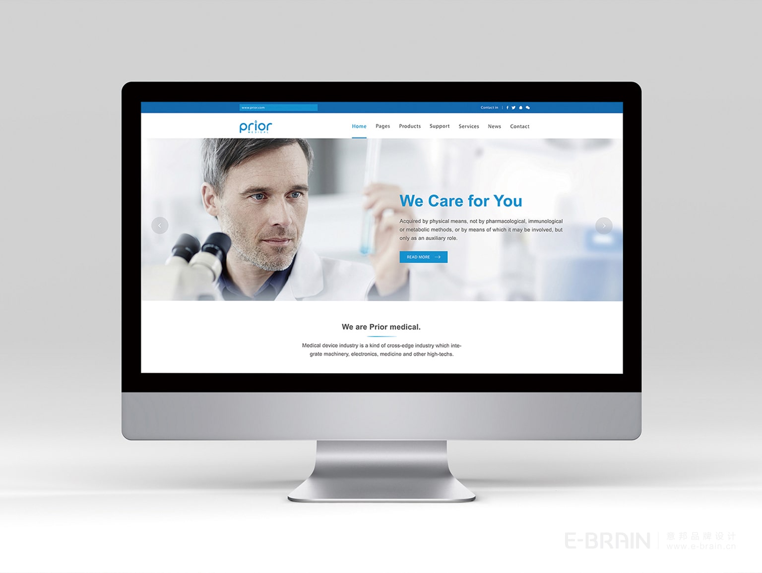 普萊爾醫(yī)療器械VI設(shè)計(jì)-網(wǎng)站設(shè)計(jì) 普萊爾醫(yī)療器械VI設(shè)計(jì)-網(wǎng)站設(shè)計(jì)