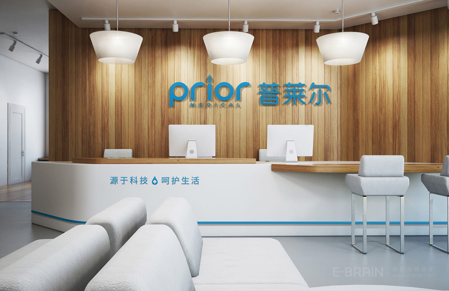 品牌VI系統(tǒng)設(shè)計(jì)-空間設(shè)計(jì) 品牌VI系統(tǒng)設(shè)計(jì)-空間設(shè)計(jì)