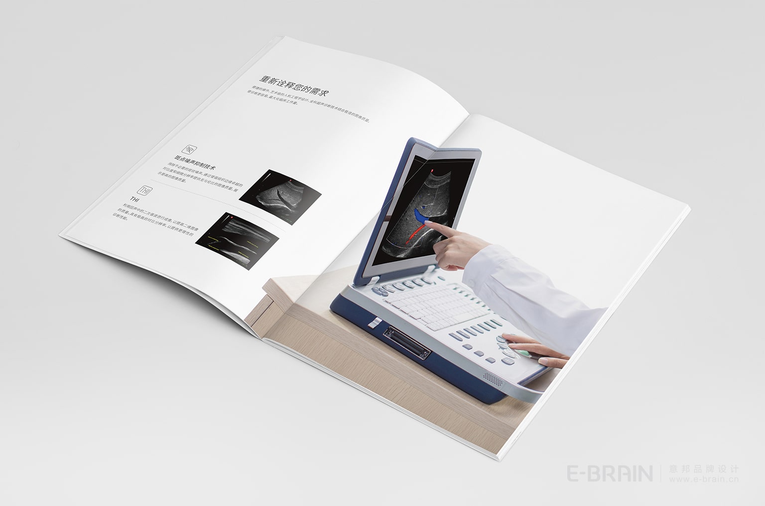 樣本設(shè)計(jì) 樣本設(shè)計(jì)