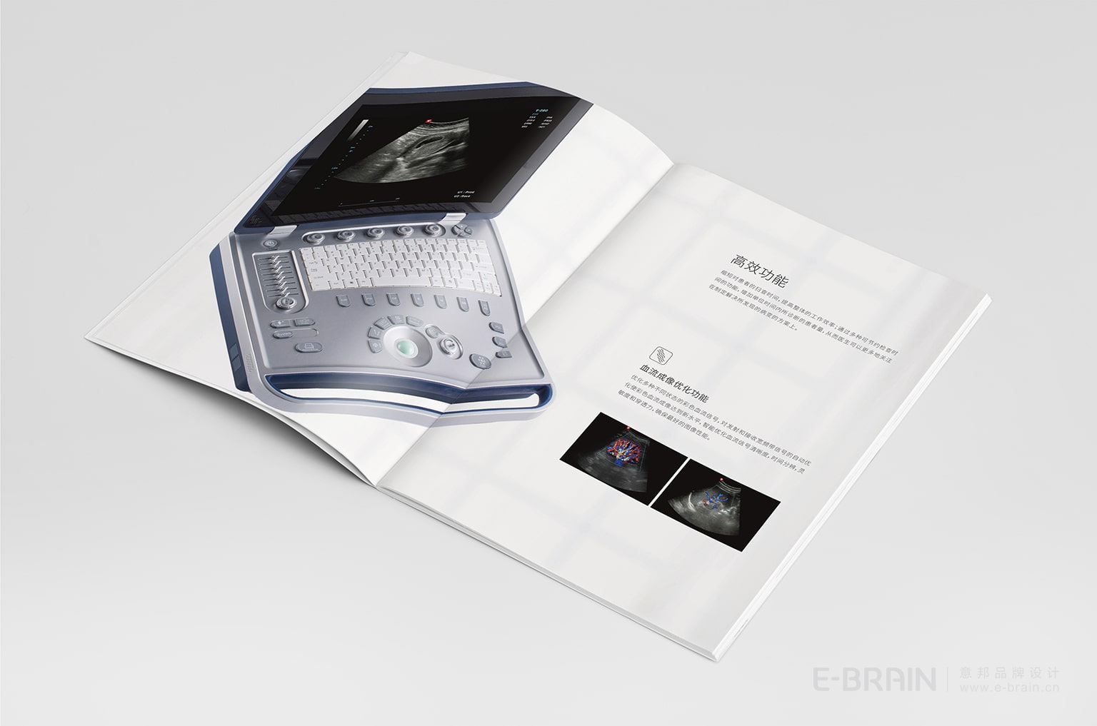 畫冊(cè)版面設(shè)計(jì) 畫冊(cè)版面設(shè)計(jì)