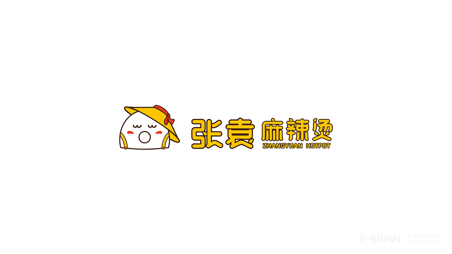 餐飲品牌LOGO設(shè)計(jì) 餐飲品牌LOGO設(shè)計(jì)
