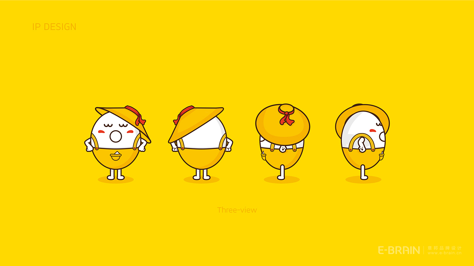 卡通人物形象設(shè)計(jì) 卡通人物形象設(shè)計(jì)