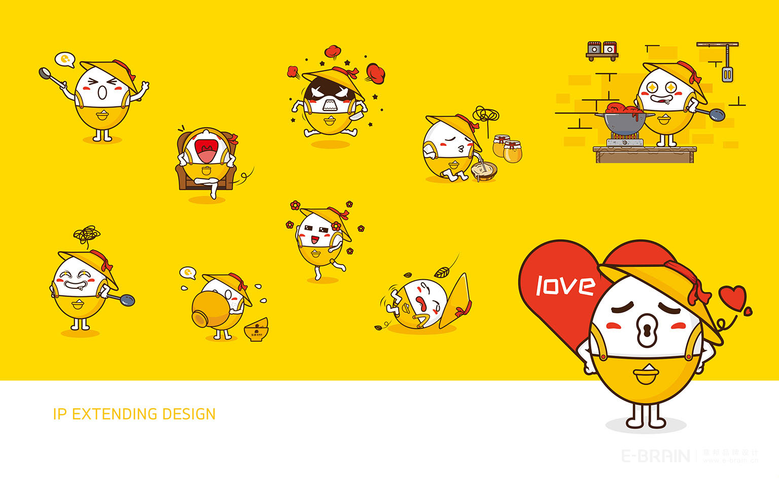 IP形象延展-表情包 IP形象延展-表情包