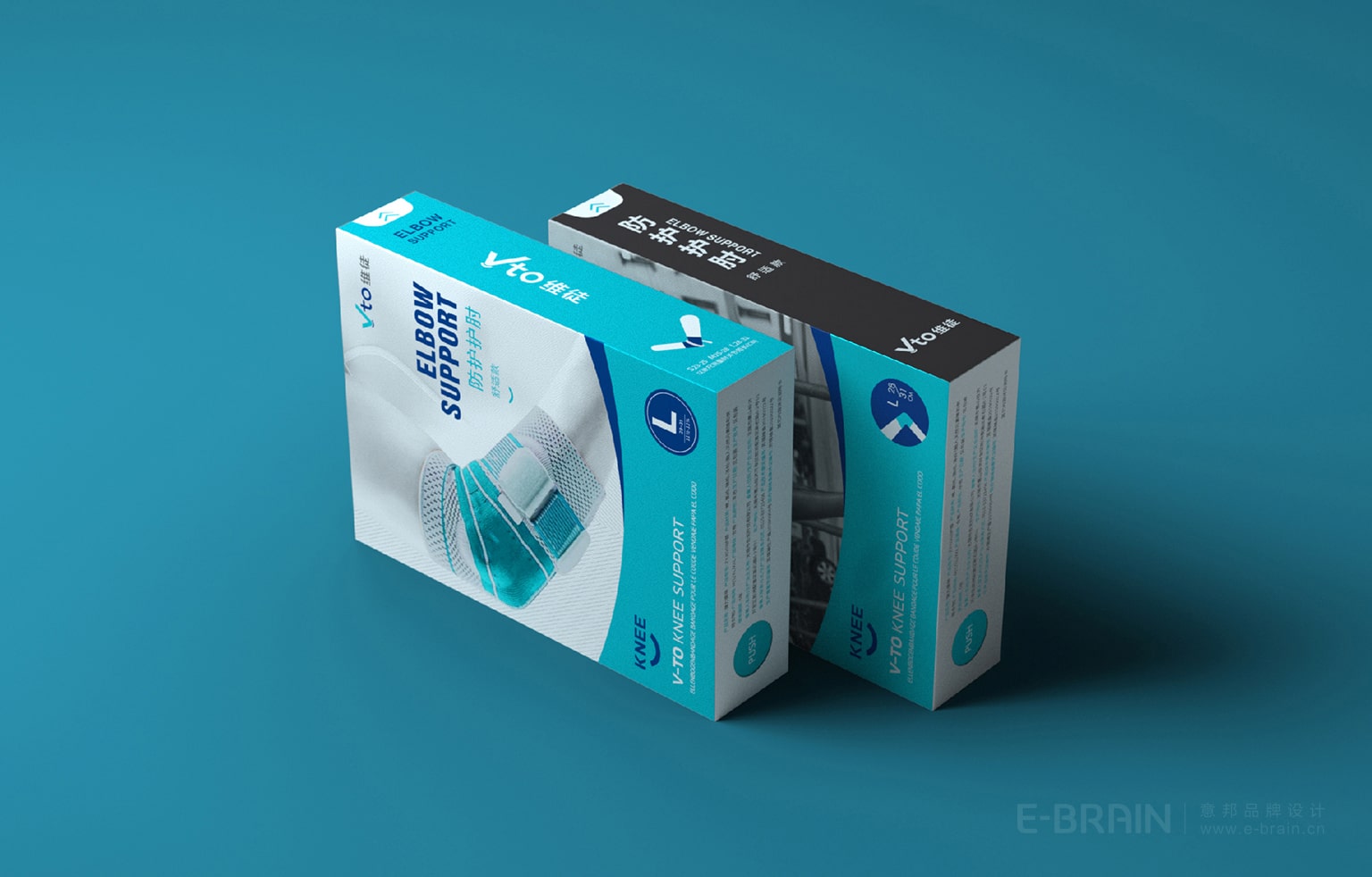 防護(hù)護(hù)肘主視覺設(shè)計(jì)