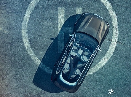 LOGO設(shè)計(jì)-融合 LOGO設(shè)計(jì)-融合